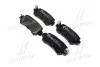 Колодка торм. диск. MAZDA CX-5 2.0 2011-, 2.2D 2012- задн. (пр-во) BREMBO P49047 (фото 1)