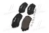 Колодка торм. диск. MAZDA 6 2.0 2.2D 2.5 2013- передн. (пр-во) BREMBO P49048 (фото 4)