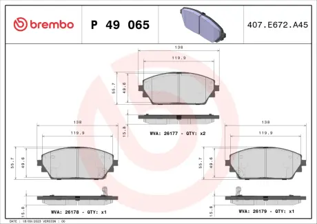 Колодки гальм. BREMBO P49065