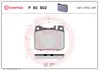 Гальмівні колодки дискові BREMBO P50 002 (фото 1)