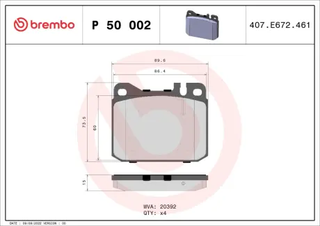 Гальмівні колодки дискові BREMBO P50 002
