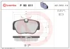 Гальмівні колодки дискові BREMBO P50011 (фото 1)