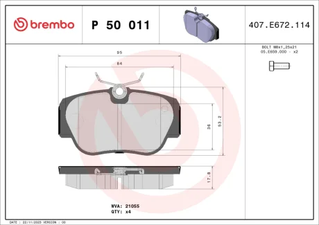 Гальмівні колодки дискові BREMBO P50011