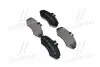 Гальмівні колодки дискові BREMBO P50031 (фото 1)