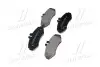 Гальмівні колодки дискові BREMBO P50031 (фото 4)