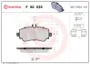 Гальмівні колодки дискові BREMBO P50 035 (фото 1)