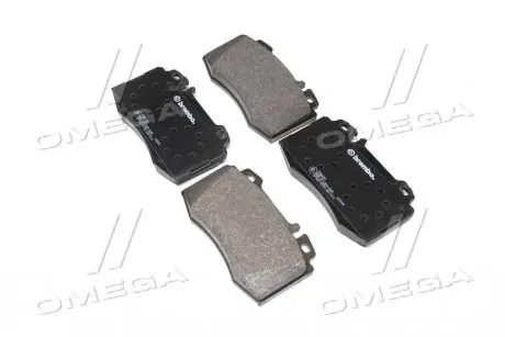 Гальмівні колодки дискові BREMBO P50053