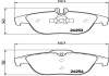 Гальмівні колодки дискові BREMBO P50068 (фото 1)