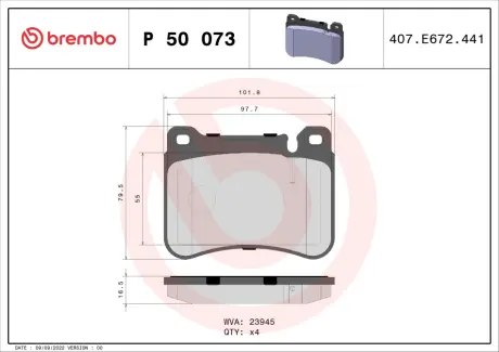 Гальмівні колодки дискові BREMBO P50 073