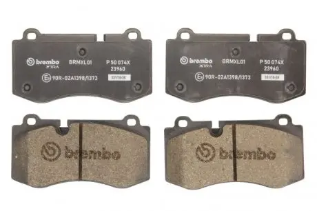 Гальмівні колодки дискові BREMBO P50074X (фото 1)