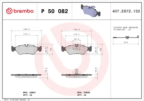 Гальмівні колодки дискові BREMBO P50 082
