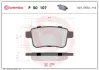 Гальмівні колодки дискові BREMBO P50 107 (фото 1)