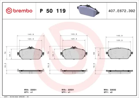 Гальмівні колодки дискові BREMBO P50119