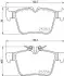 Гальмівні колодки дискові BREMBO P50122 (фото 1)