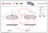 Колодки гальмівні дискові (комплект 4 шт) BREMBO P50132 (фото 1)
