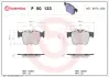 Гальмівні колодки задні BREMBO P50133 (фото 1)