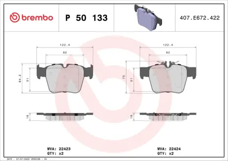 Гальмівні колодки задні BREMBO P50133