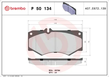 Комплект гальмівних колодок BREMBO P50134