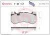 Гальмівні колодки дискові BREMBO P50 142 (фото 1)