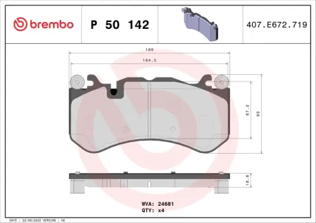 Колодки тормозные BREMBO P50 142
