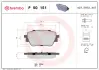 Колодки гальмівні дискові (комплект 4 шт) BREMBO P50151 (фото 1)