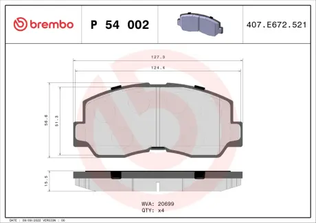 Гальмівні колодки дискові BREMBO P54 002