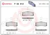 Гальмівні колодки дискові BREMBO P54012 (фото 1)