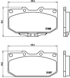 Гальмівні колодки дискові BREMBO P56025