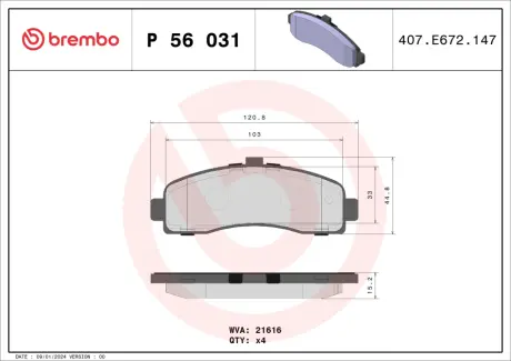 Гальмівні колодки дискові BREMBO P56 031