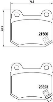 Гальмівні колодки дискові BREMBO P56048 (фото 1)