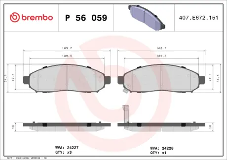 Гальмівні колодки дискові BREMBO P56059