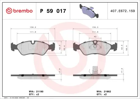 Гальмівні колодки дискові BREMBO P59 017