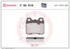 Гальмівні колодки дискові BREMBO P59 018 (фото 1)