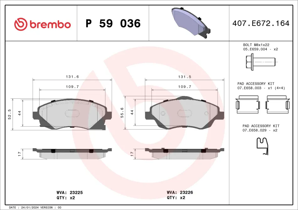Гальмівні колодки дискові BREMBO P59 036 (фото 1)