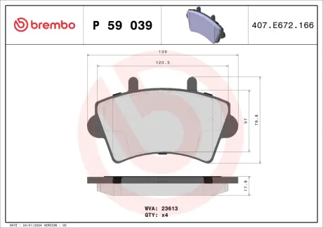 Гальмівні колодки дискові BREMBO P59039