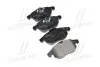 Колодка торм. диск. OPEL VECTRA C, передн. (пр-во) BREMBO P59043 (фото 1)