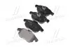 Колодка торм. диск. OPEL VECTRA C, передн. (пр-во) BREMBO P59043 (фото 2)