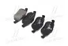 Колодка торм. диск. OPEL VECTRA C, передн. (пр-во) BREMBO P59043 (фото 3)