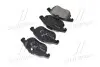 Колодка торм. диск. OPEL VECTRA C, передн. (пр-во) BREMBO P59043 (фото 4)