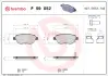 Гальмівні колодки дискові BREMBO P59 052 (фото 1)