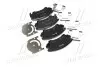 Гальмівні колодки дискові BREMBO P59055 (фото 4)