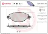 Гальмівні колодки дискові BREMBO P61 071 (фото 1)