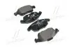 Колодка торм. диск. CITROEN C4 передн. (пр-во) BREMBO P61083 (фото 1)
