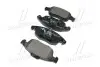 Колодка торм. диск. CITROEN C4 передн. (пр-во) BREMBO P61083 (фото 2)