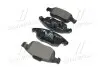 Колодка торм. диск. CITROEN C4 передн. (пр-во) BREMBO P61083 (фото 4)