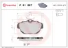 Гальмівні колодки дискові BREMBO P61 087 (фото 1)