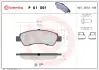 Гальмівні колодки дискові BREMBO P61091 (фото 1)