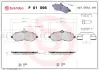 Гальмівні колодки дискові BREMBO P61 096 (фото 1)