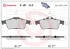 Гальмівні колодки дискові BREMBO P61110 (фото 1)
