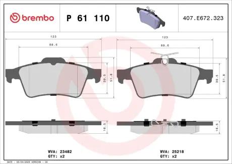 Гальмівні колодки дискові BREMBO P61110